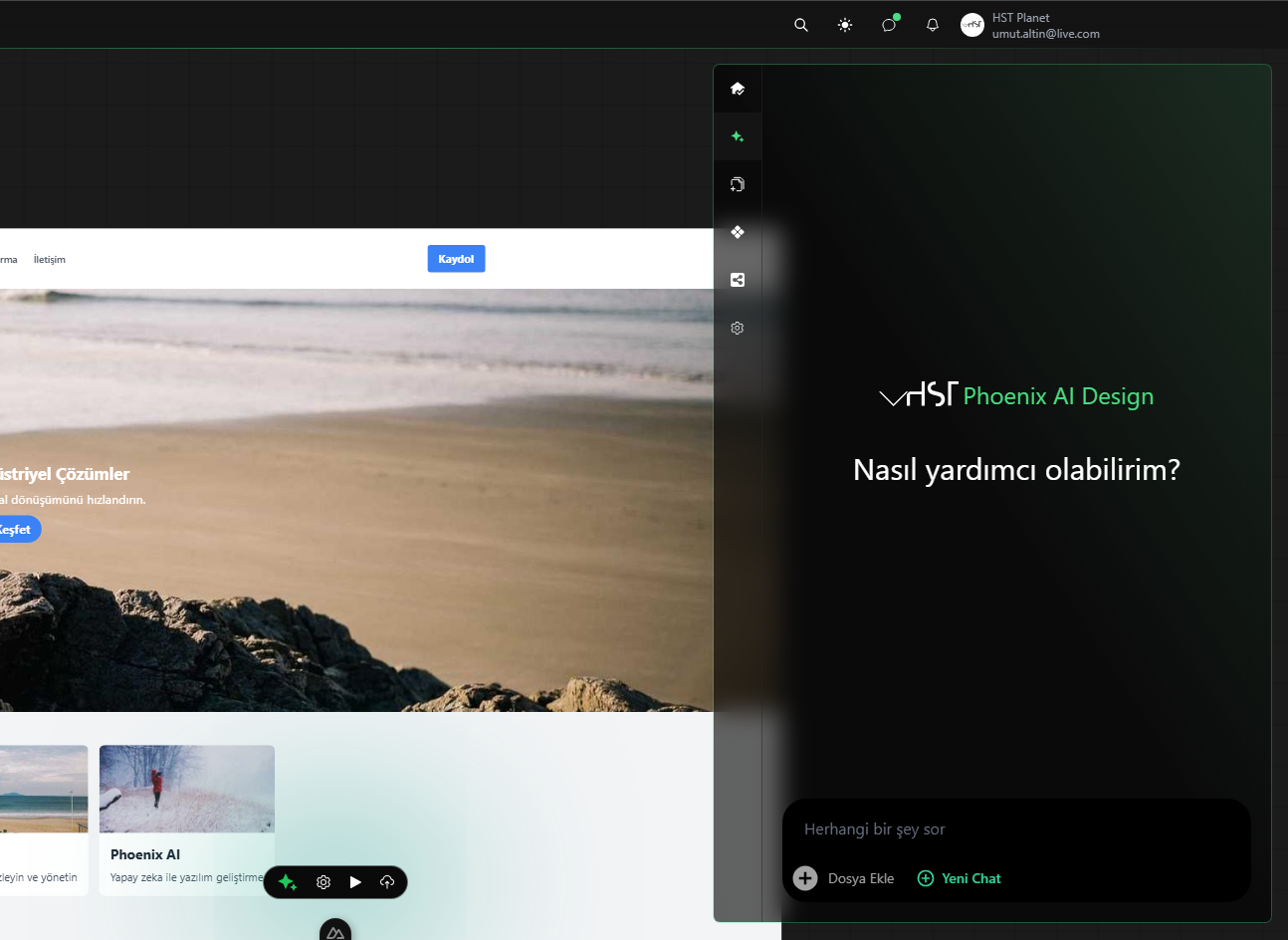 Product screenshot